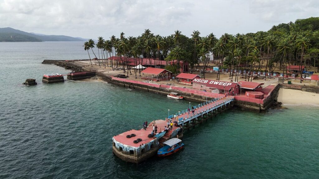 andaman & nicobar