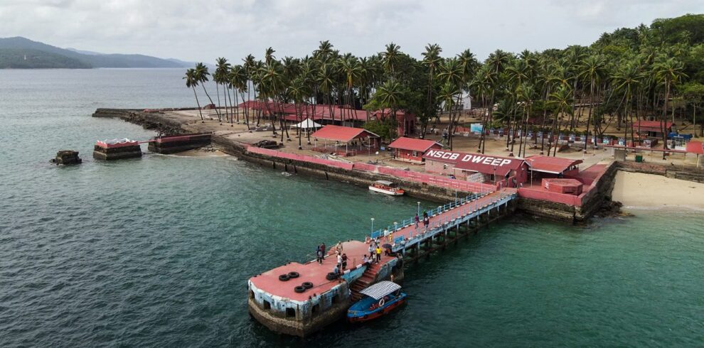 andaman & nicobar