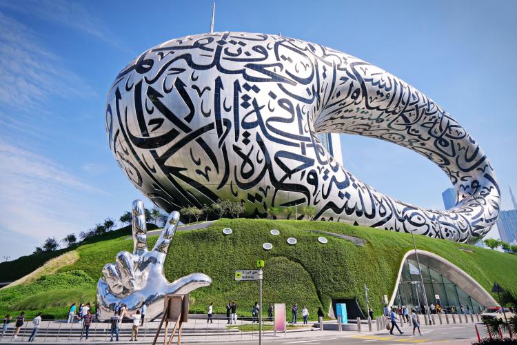 dubai